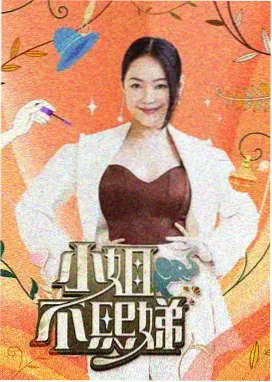 美丽人生 视频福利一区